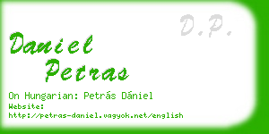 daniel petras business card